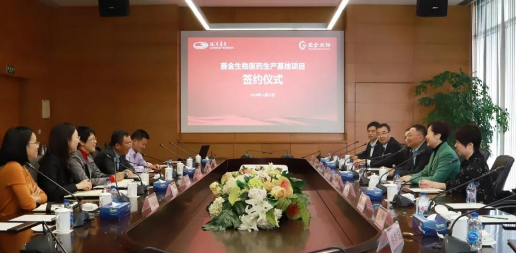 微信圖片_20191121141322