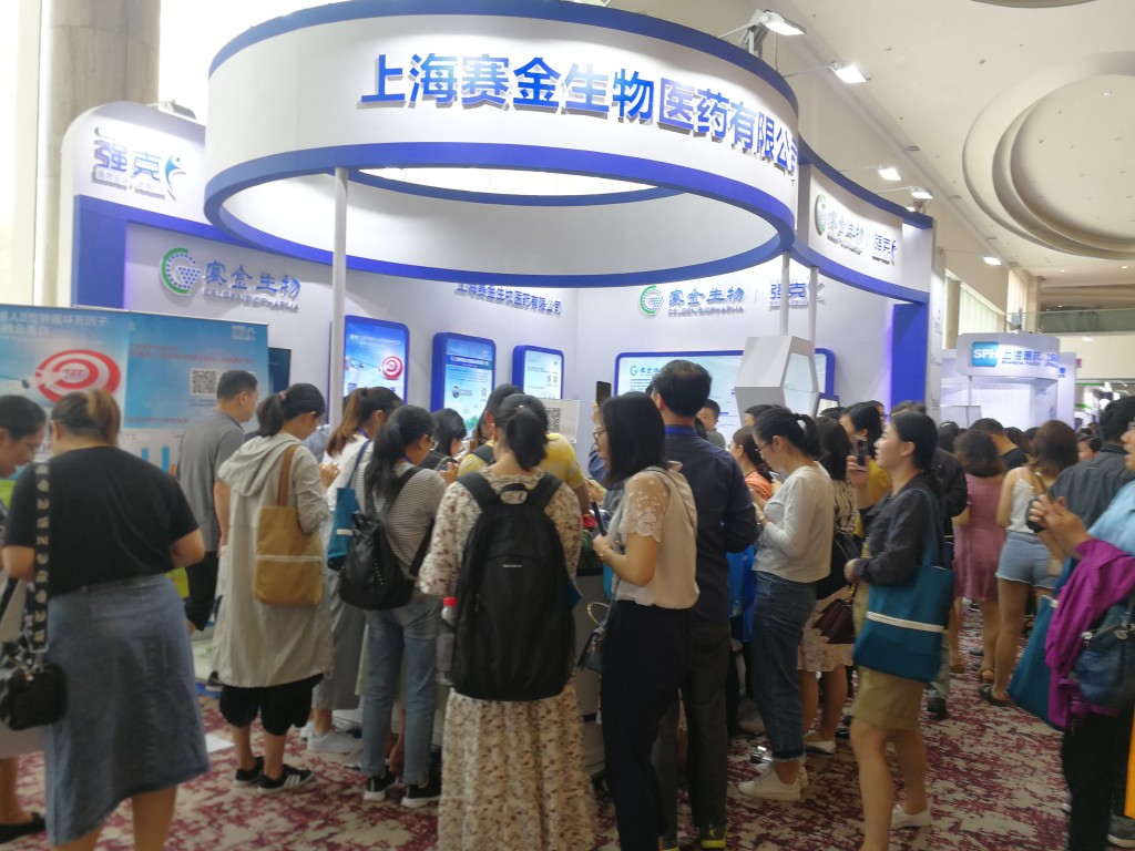 微信圖片_20190531223459