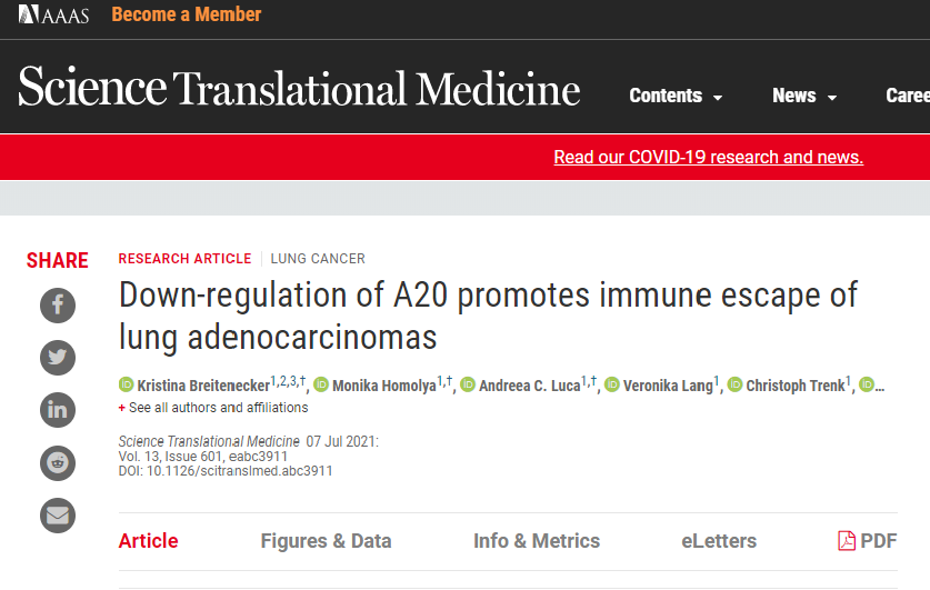 Sci Transl Med|Tissue Cytometry成為定義肺癌免疫治療潛在生物標志物的新技術