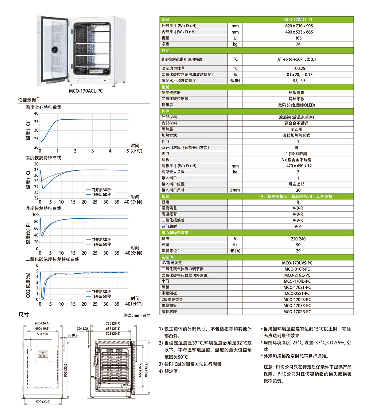 未標題-2-02.jpg